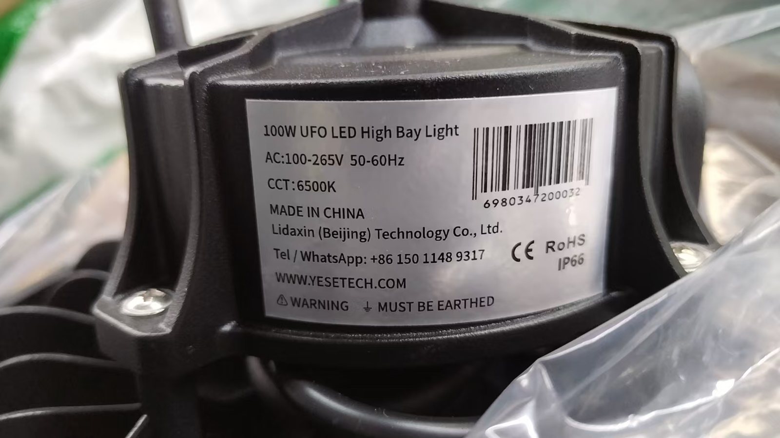 Traceable Labels