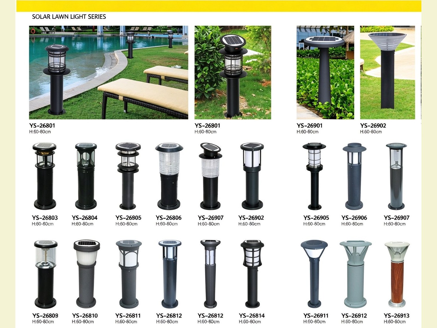 Solar Lawn Light Series